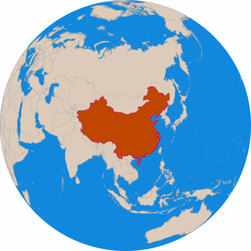 China
People's Republic of China